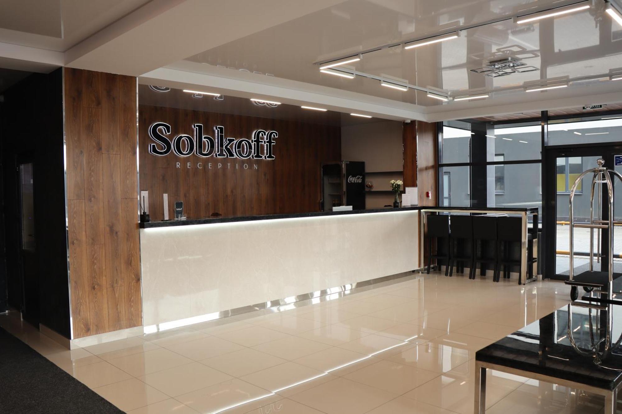 Sobkoff Hotel Khmelʼnytsʼkyy Exterior foto