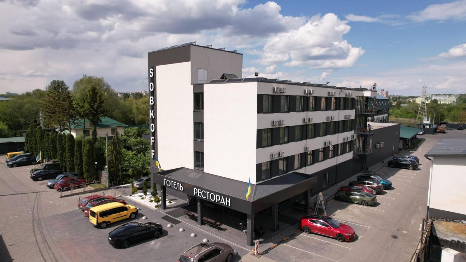Sobkoff Hotel Khmelʼnytsʼkyy Exterior foto