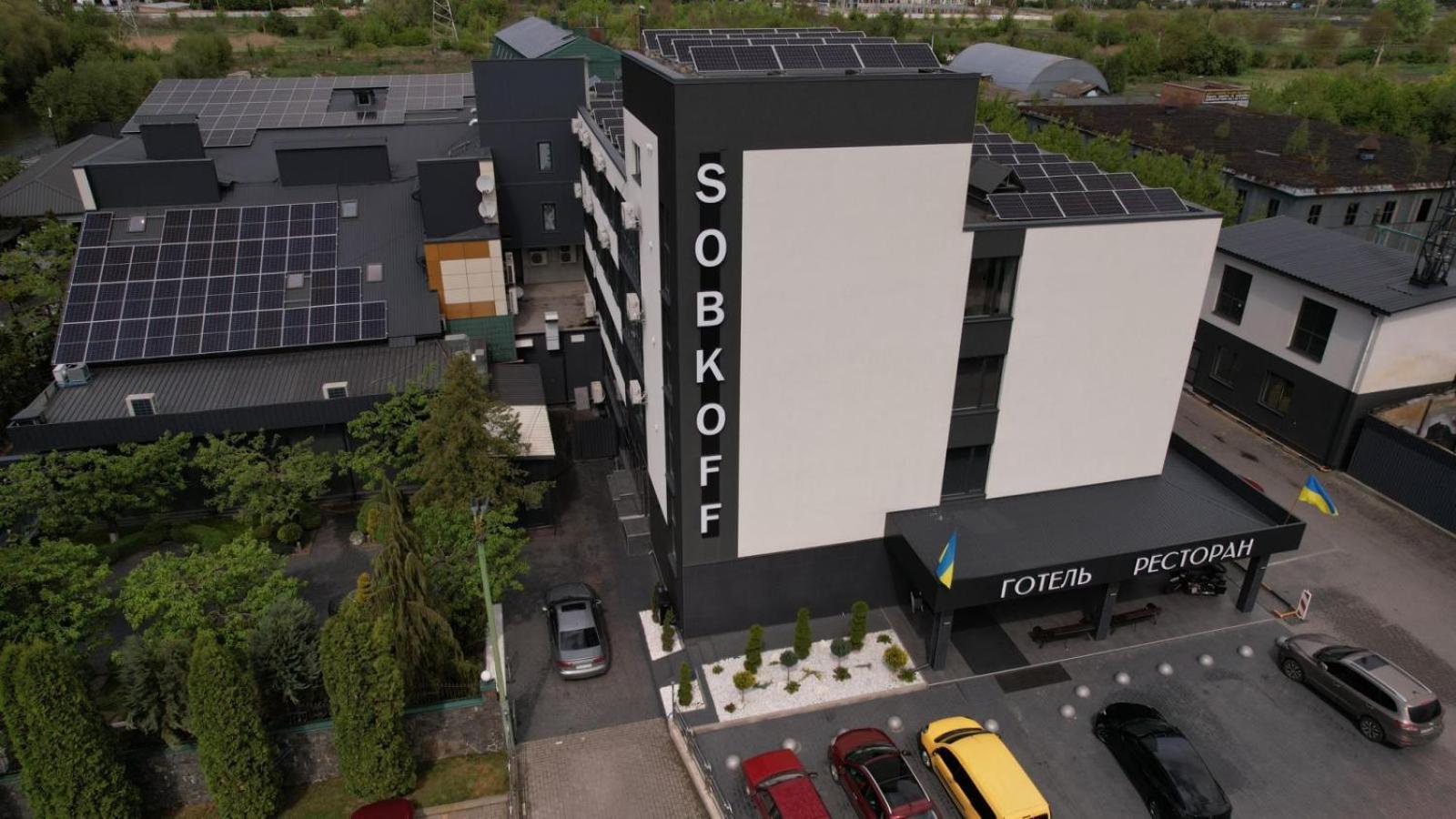Sobkoff Hotel Khmelʼnytsʼkyy Exterior foto