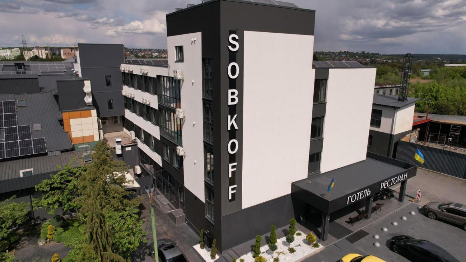 Sobkoff Hotel Khmelʼnytsʼkyy Exterior foto